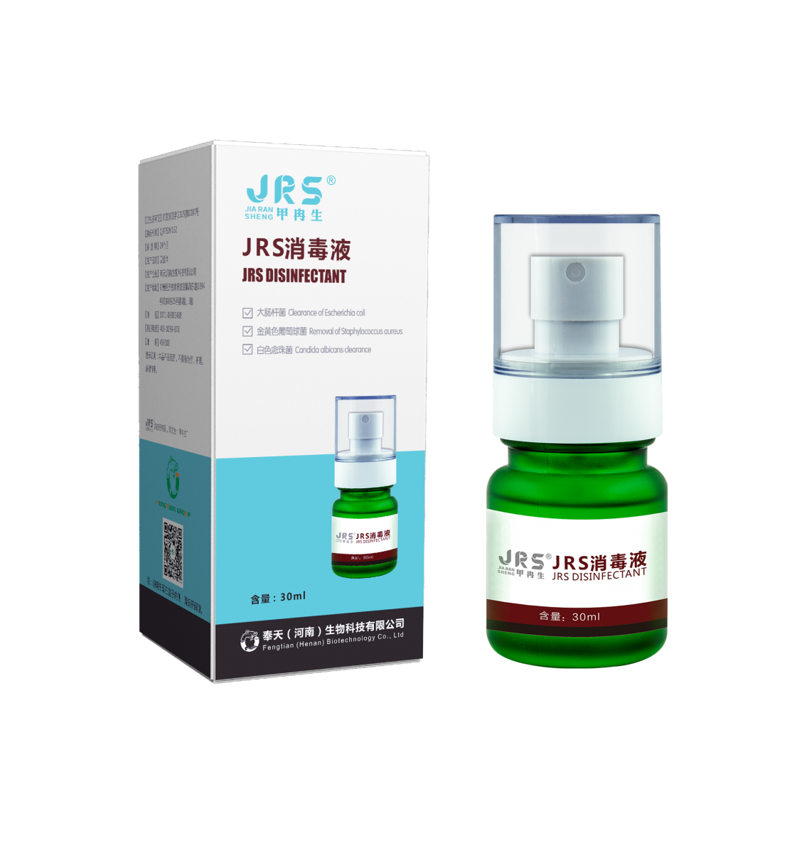 JRS消毒液